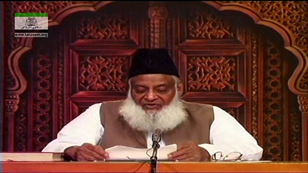 142 - Dawet-e-Muhammadi Ke Ben-ul-Aqwami Dor Ka Aghaz, Gazwa-e-Tabook (Sura-e-Tobah, Ayet 35 - 57) Part 3