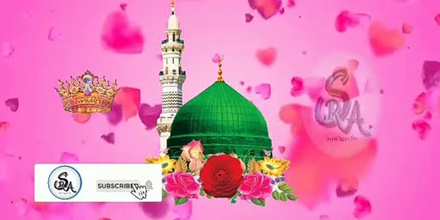 #MEHRAJ E RASOOLULLAH #NAAT