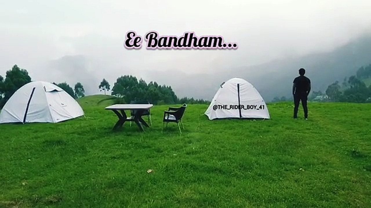 jesus song Malayalam