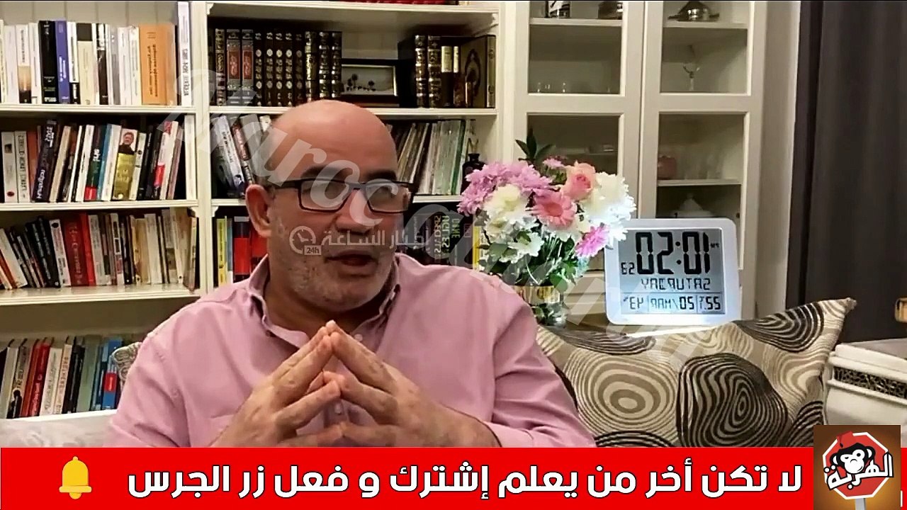 هذا ما قاله الدبلوماسي الجزائري السابق لنظام الجزائر بخصوص المغرب