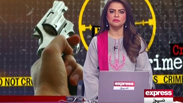 6 Dead in Gilgit Baltistan Shooting