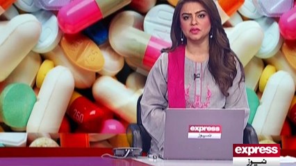 Medicine shortage in Multan Nishtar Hospit