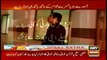 Sar-e-Aam | Iqrar Ul Hassan | ARYNews | 26 March 2021