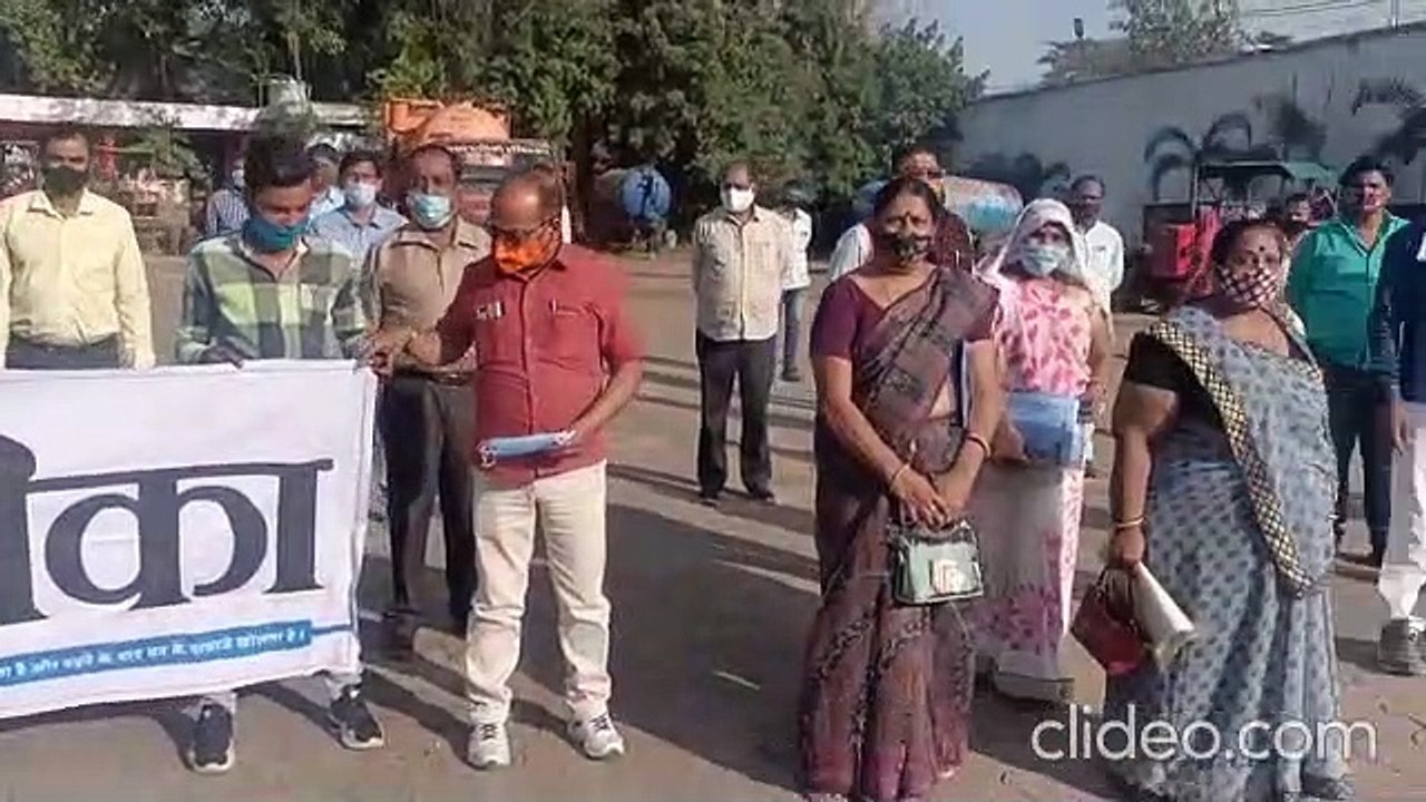 patrika