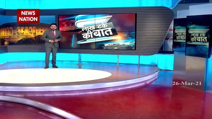 Lakh Take Ki Baat : PM Modi's firs international visit in COVID era