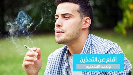 بطرق بسيطة خفف ألم التهاب الحلق!