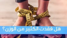 أعراض خطيرة تتجاهلها النساء