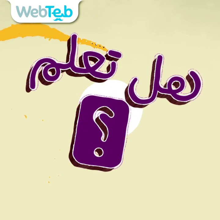 هل تعلم عن الأظافر ومعلومات مثيرة!