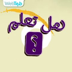 فحص الدم بواسطة الشعر تعرف عليه بالفيديو