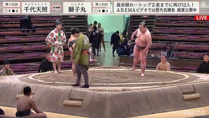 Haru 2021, Jonokuchi - Day 12