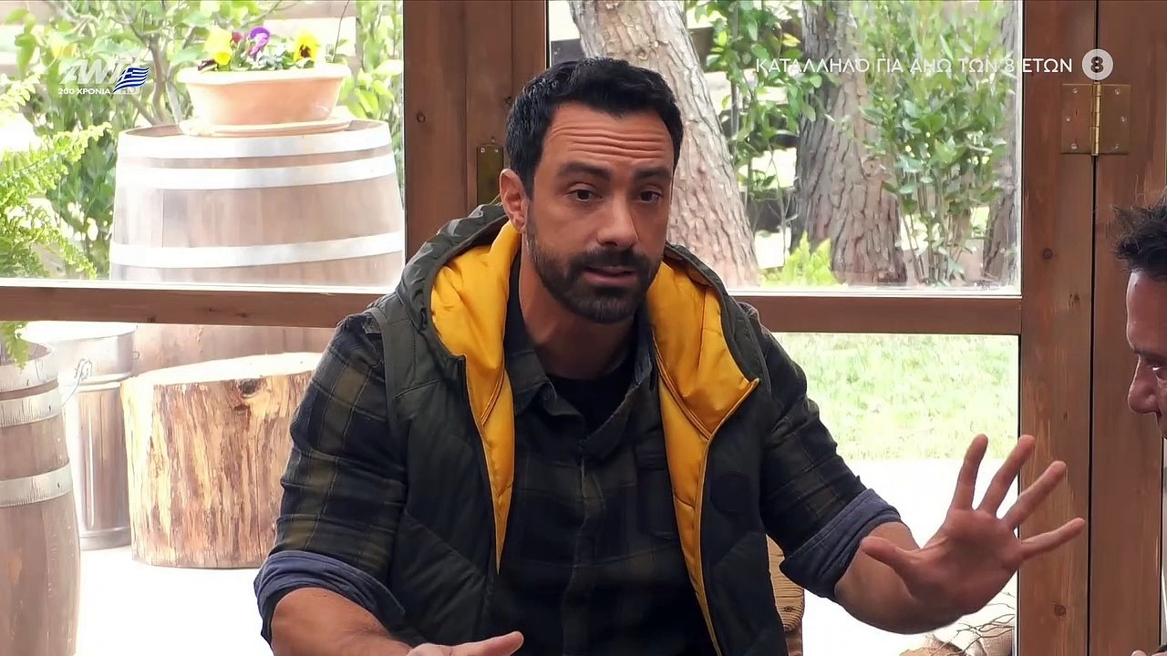 Η Φάρμα: Αυτοί είναι οι δύο υποψήφιοι αρχηγοί!