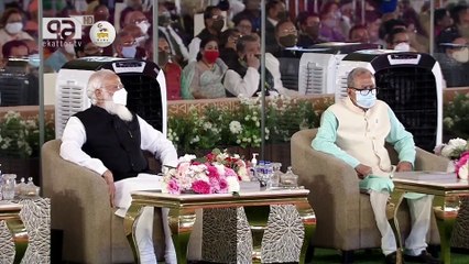 বঙ্গবন্ধুর জন্মবার্ষিকী অনুষ্ঠানে যোগ দিলেন নরেন্দ্র মোদী | News | Mujib Chironton | Ekattor TV