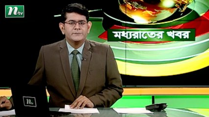 NTV Moddhoa Raater Khobor | 27 March 2021