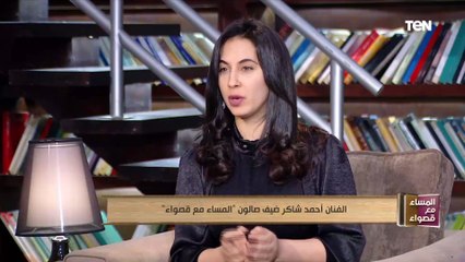 الفنان أحمد شاكر ملقتش أفضل من  الإختيار2 عشان  أرجع تاني للدراما