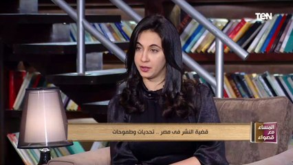 رئيس اتحاد الناشرين العرب: التعدي على الملكية الفكرية والأمية أبرز المشاكل التي تواجهنا منذ 50 عاماً