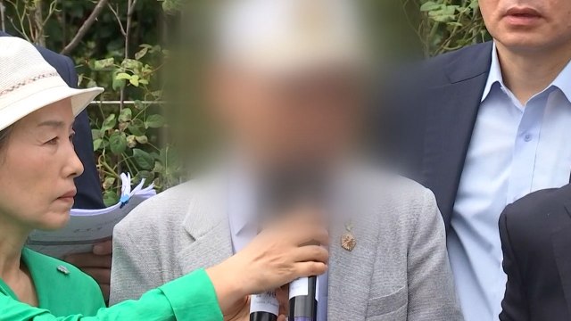 北 김정은에 승소한 납북 피해자, 배상금은 어떻게? / YTN