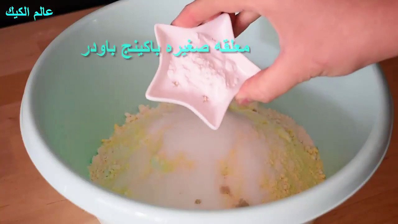 عجينة القطايف