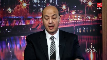 عمرو أديب: بايدن عمل مؤتمر صحفي واتسأل سؤال شرير هترشح نفسك في 2024.. قالها آه وبعدين رجع