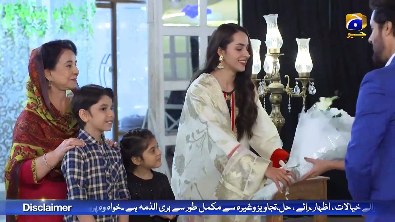 Mujhy Khuda Pay Yaqeen Hai | Episode 61 | 26th  March  2021 |  Har Pal Geo  Drama