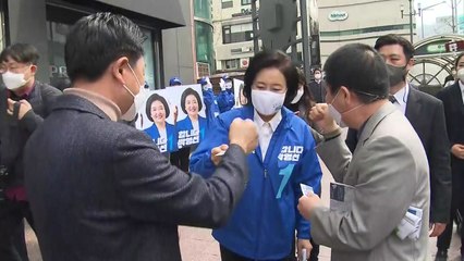 박영선 "9억 이하 주택 공시가격 인상 10％ 내외로" / YTN