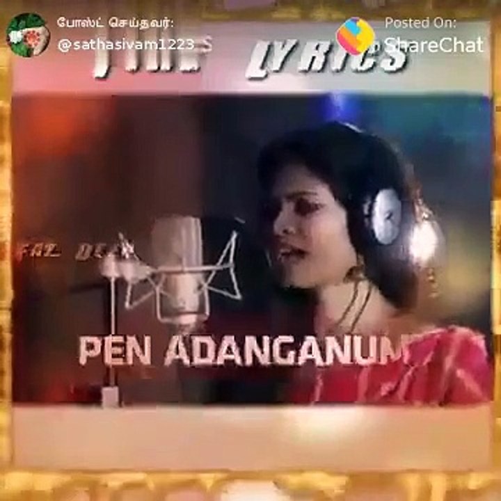 song