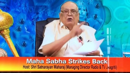 SDMS To Appeal Sedition Matter To Privy Council
