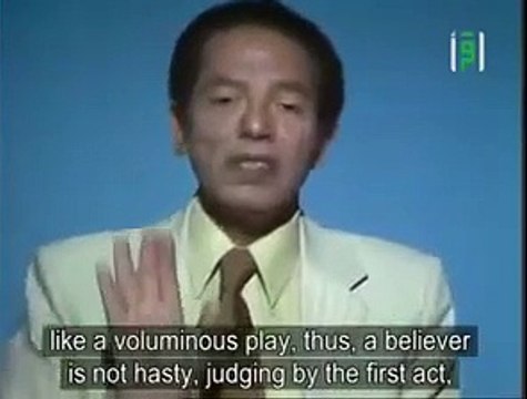 العدالة الإلهية .... الخير والشر - الدكتور مصطفى محمود