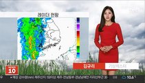 [날씨] 주말 요란한 봄비…해안가·제주 강풍