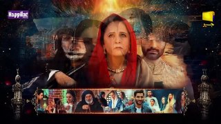Khuda Aur Muhabbat Sesson 3 |Episode 7 | 26th March  2021 | Har Pal Geo  Drama