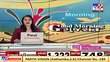 Dang_ Health workers going door-to-door  for Covid-19 vaccination _ TV9News