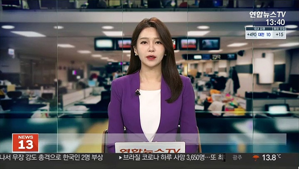 [날씨] 주말 전국 봄비…해안가 강한 바람 주의