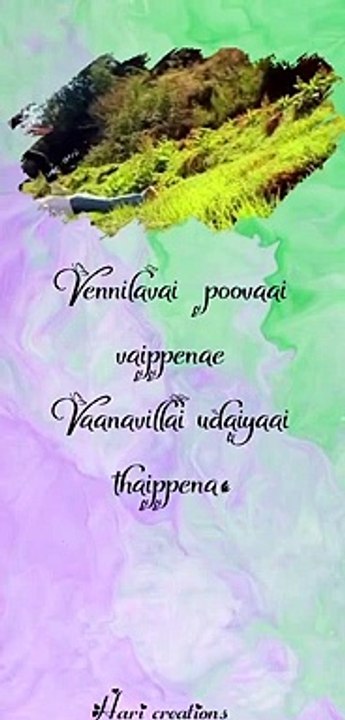 # jamu❤️