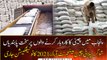 Punjab govt imposes strict restrictions on sugar-related business