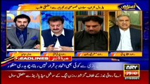 ARY News Headlines | 12 PM | 27th March 2021