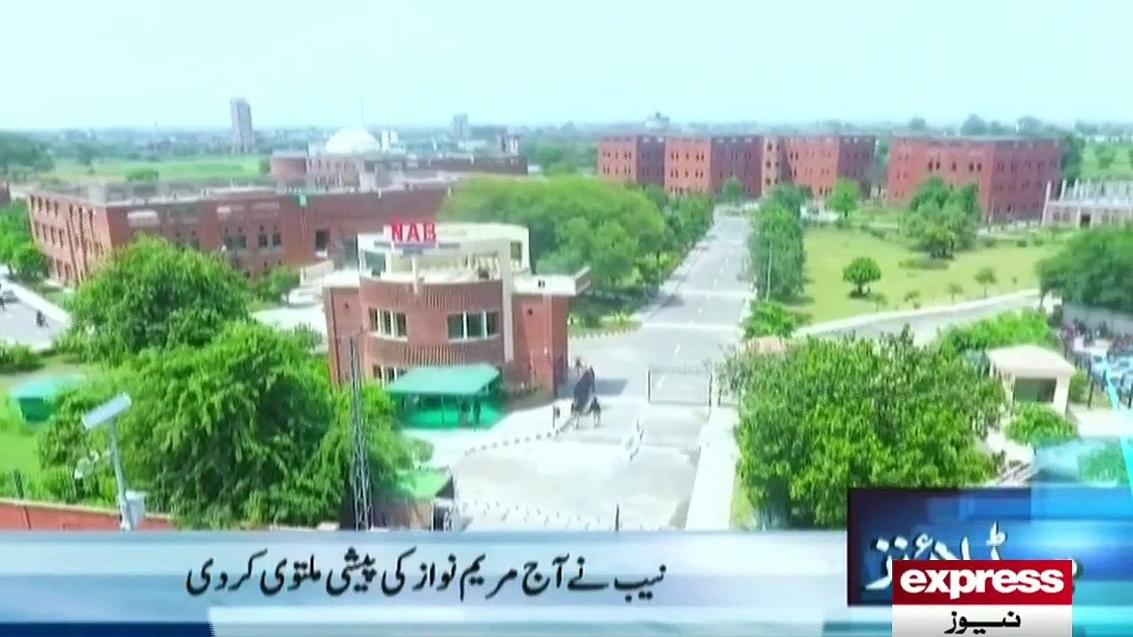 Headlines - 06AM - 26 March 2021