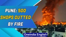 Pune fire: 500 shops gutted by fire at Fashion Street | Oneindia News