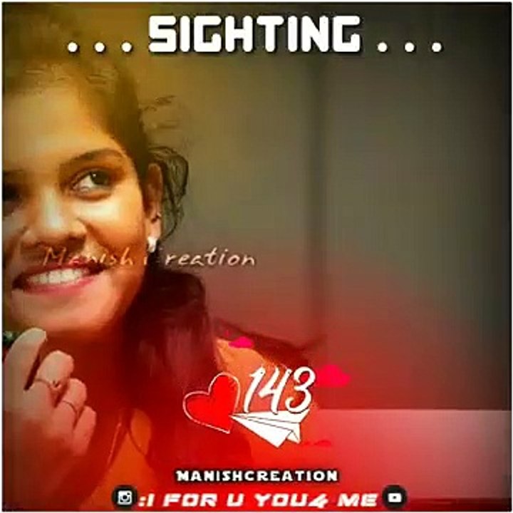 Sight