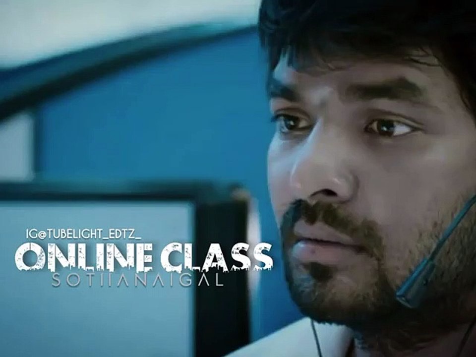 online class