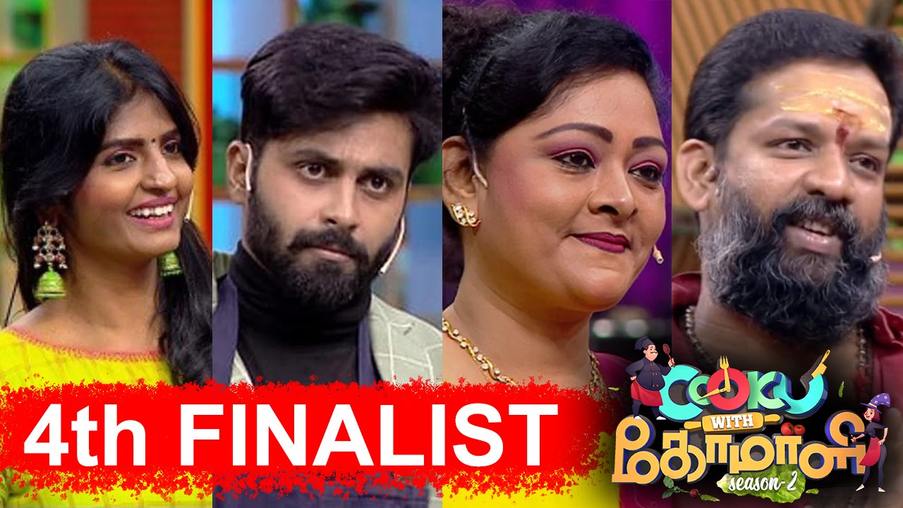 Cook With Comali Wildcard Winner | Shakila 4th...