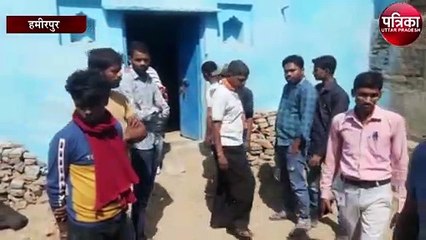 संदिग्ध परिस्थितियों में मिले चाची व भतीजे के शव, हत्या की आशंका