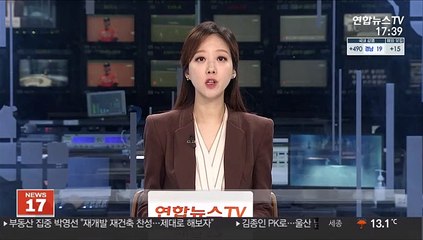 프로야구 시범경기 5개 구장 모두 봄비로 취소