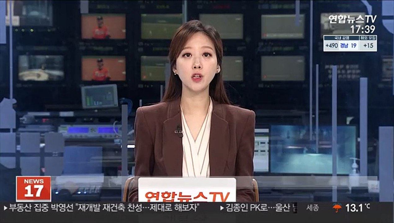 프로야구 시범경기 5개 구장 모두 봄비로 취소