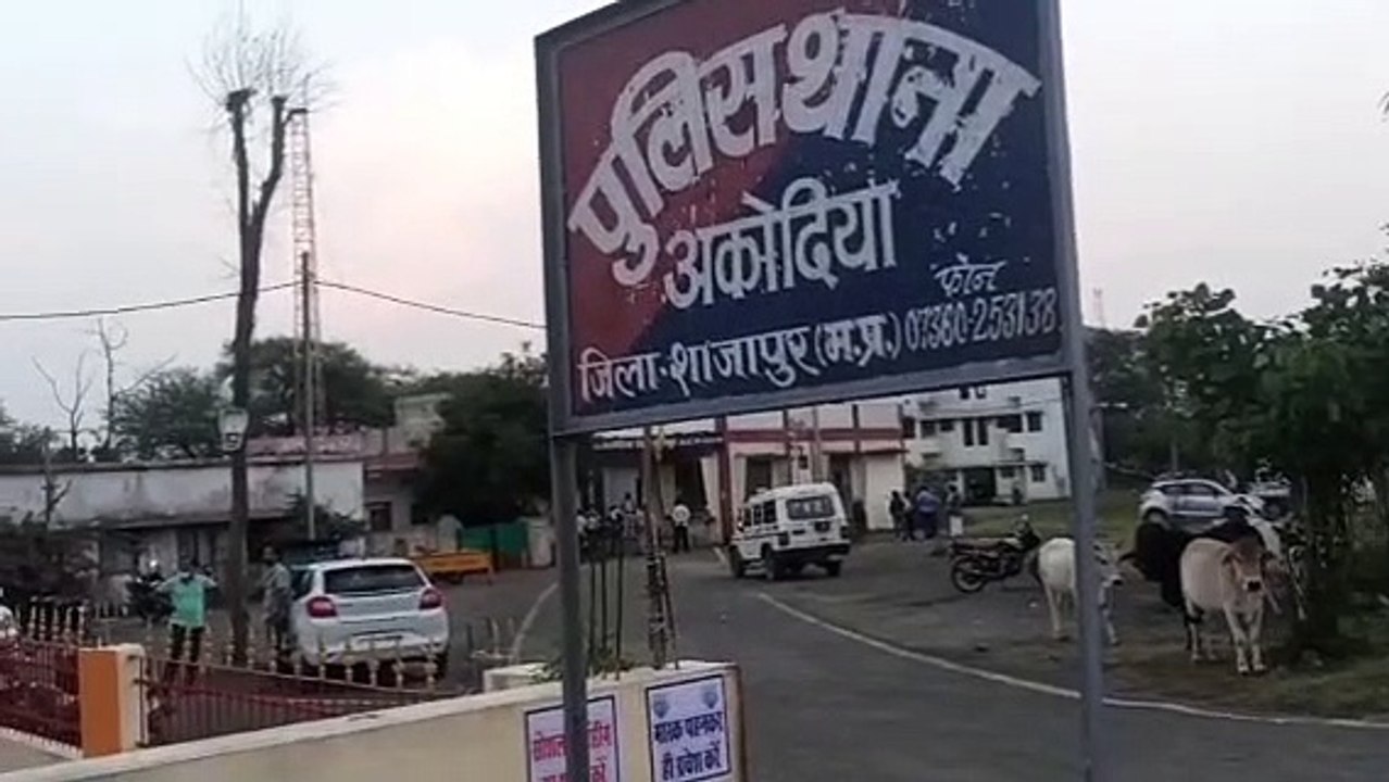 मकान के निर्माण हेतु गड्ढे करने की बात को लेकर विवाद, 5 लोगों के खिलाफ प्रकरण दर्ज