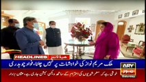 ARY News Headlines | 2 PM | 27th March 2021