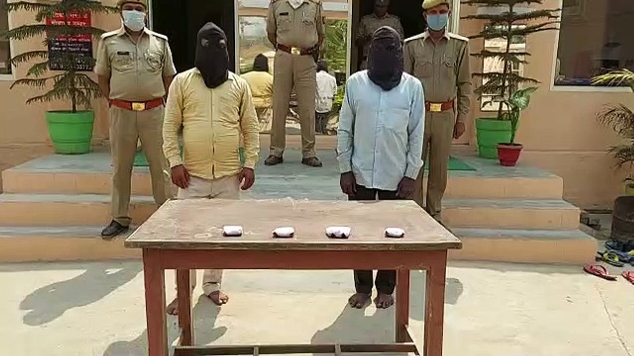 330 ग्राम अवैध अफीम बरामद कर 2 शातिर अभियुक्तों...