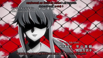 Mirai Nikki 09 German Sub