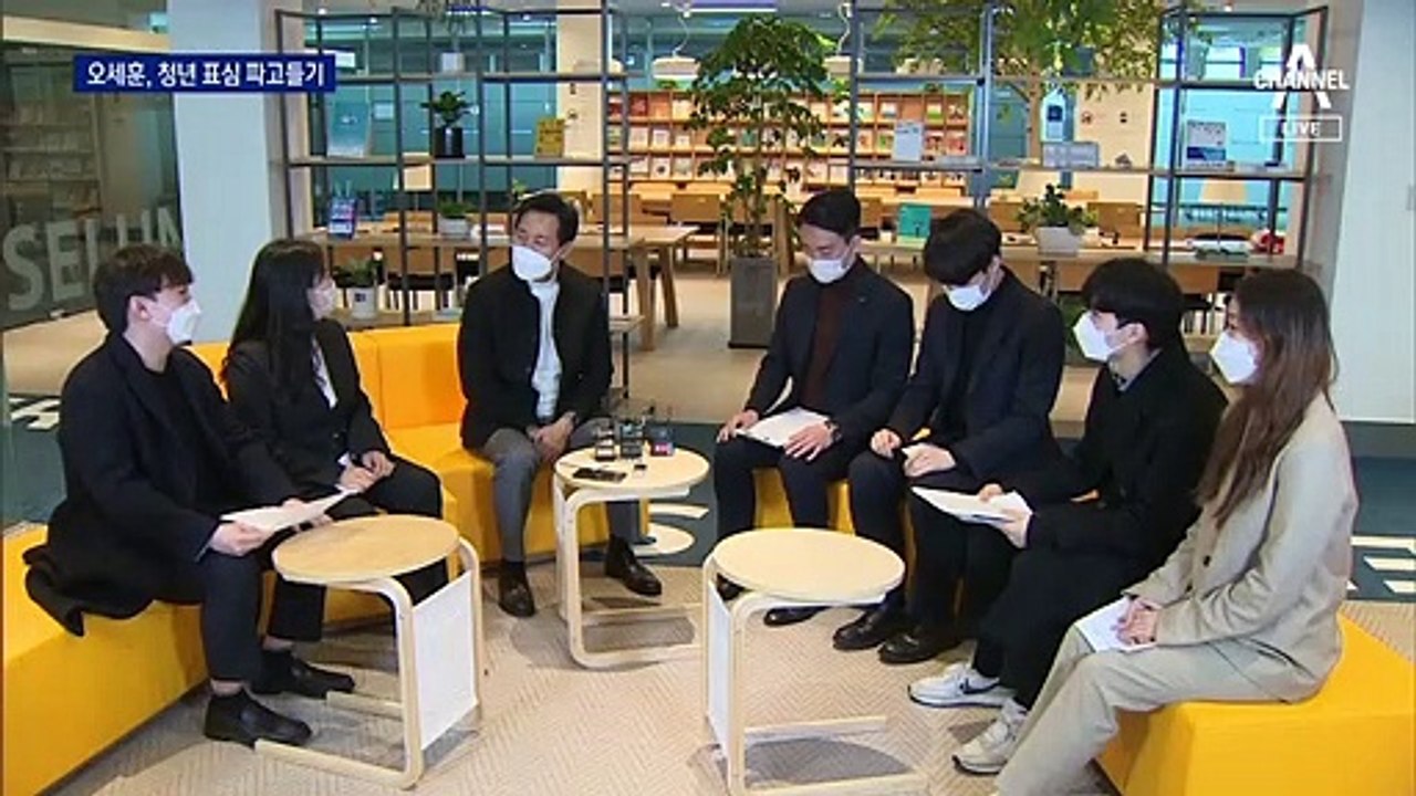 “공시지가 동결·청년 주택 2배로”…오세훈 ‘부동산’ 맞불
