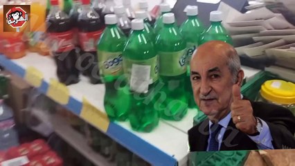 تبون غدي اسكت ليه القلب الا وصل ليه هد المقطع  مع احترامي للشعب الجزائري الشقيق