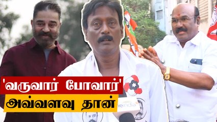 'ராயபுரத்திற்கு ஜெயக்குமார் ஒன்றும் செய்யவில்லை'-MNM வேட்பாளர் குணசேகரன் | Oneindia Tamil