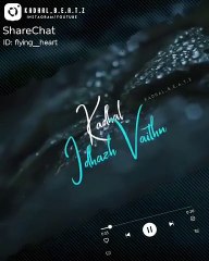 WhatsApp status video